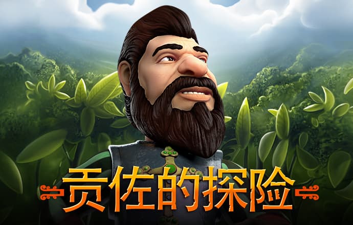 333体育网页登录